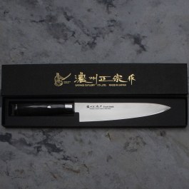 SATAKE Cutlery Mfg Damascus 20 cm - japoński nóż szefa kuchni ze stali nierdzewnej