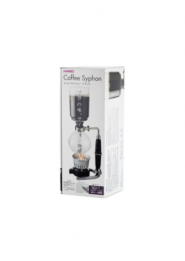 HARIO Syphon Next na 5 filiżanek - syfon do parzenia kawy szklany