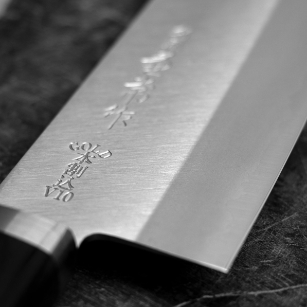 KANETSUNE SEKI 3000 16,5 cm - nóż japoński Santoku ze stali nierdzewnej