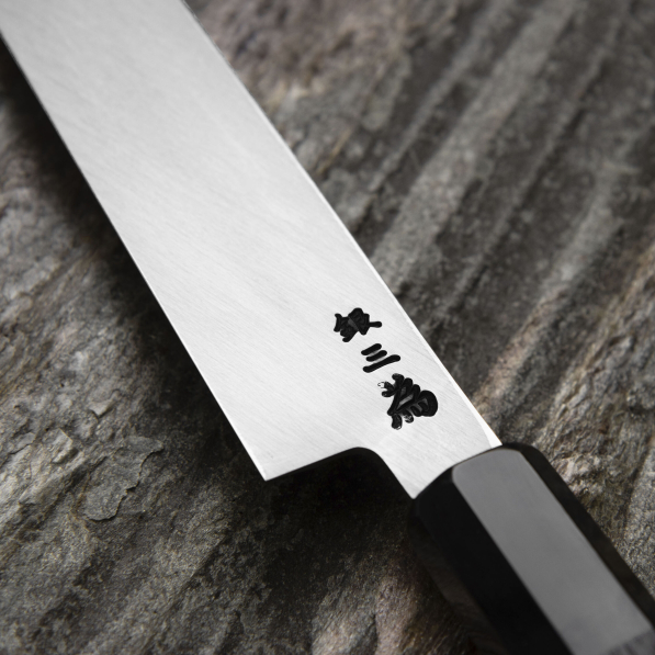 SAKAI TAKAYUKI 27 cm - nóż japoński Sakimaru ze stali nierdzewnej