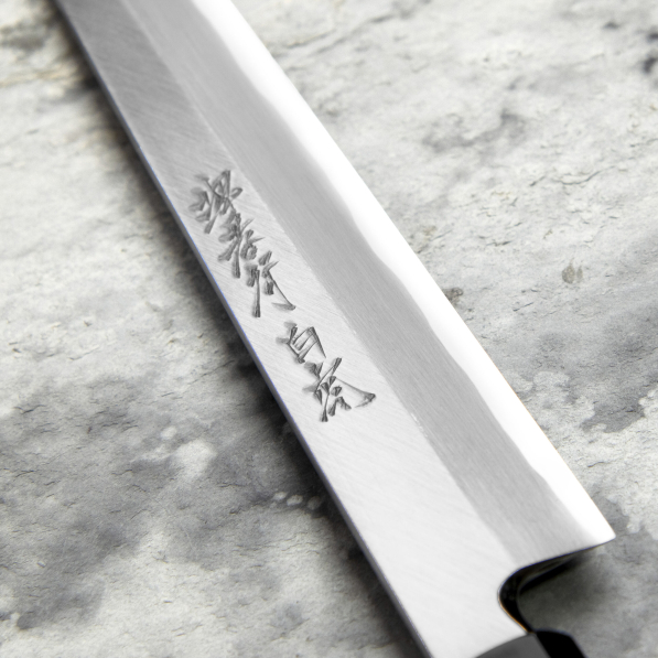 SAKAI TAKAYUKI Byakko 24 cm - nóż japoński Yanagiba ze stali wysokowęglowej z etui