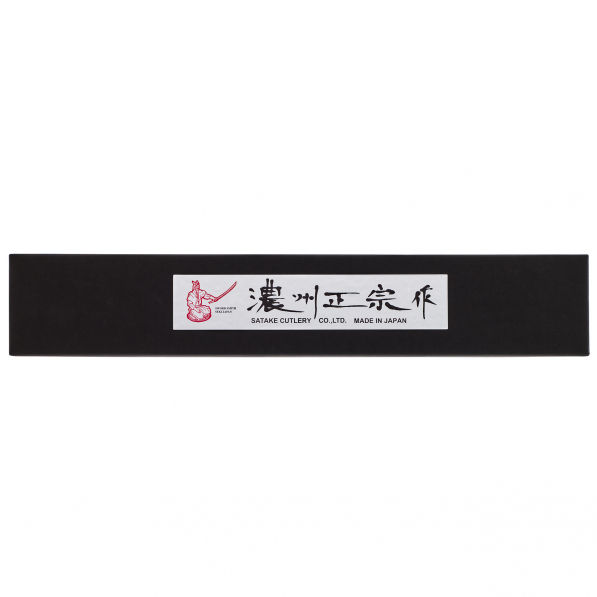 SATAKE Aogami 18 cm brązowy - nóż Deba ze stali nierdzewnej 