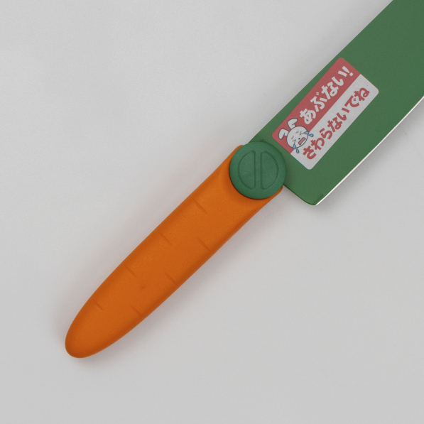 SATAKE Cutlery Mfg 11,5 cm - japoński nóż szefa kuchni dla dzieci ze stali nierdzewnej