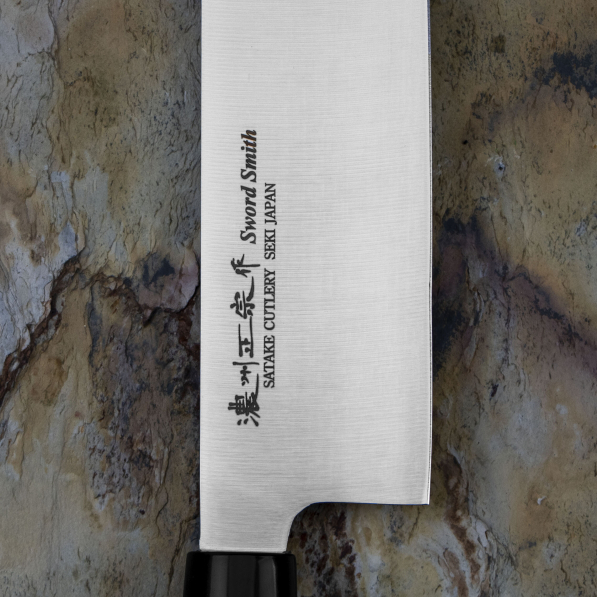 SATAKE Cutlery Mfg Kenta Walnut 16 cm - nóż japoński Nakiri do warzyw ze stali nierdzewnej