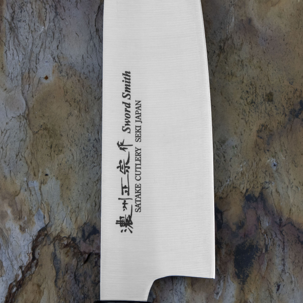 SATAKE Cutlery Mfg Kenta Walnut 17 cm - nóż japoński Santoku ze stali nierdzewnej