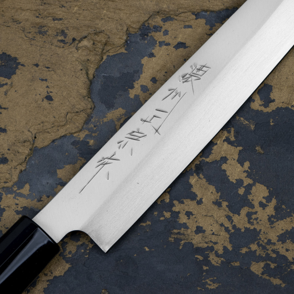 SATAKE Cutlery Mfg Shirogami 21 cm - nóż japoński Yanagiba ze stali węglowej