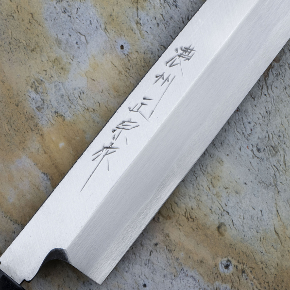 TOJIRO Satake Aogami Pro 27 cm - nóż japoński Sashimi Yanagiba ze stali wysokowęglowej