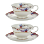 Filiżanki do kawy i herbaty porcelanowe ze spodkami 250 ml 2 szt.