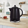Czajnik elektryczny bezprzewodowy ceramiczny MAESTRO MR-069-BLACK 1,5 l