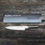 GLOBAL Ukon 20 cm - japoński nóż szefa kuchni ze stali nierdzewnej