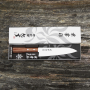 KANETSUNE SEKI 555 18 cm - japoński nóż szefa kuchni ze stali nierdzewnej