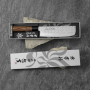 KANETSUNE SEKI 950 16,5 cm - nóż japoński Nakiri ze stali nierdzewnej
