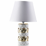 Lampa stołowa ceramiczna MONDEX LUNA DIAMOND