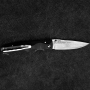 MCUSTA Elite Black Micarta Damascus 8,5 cm - japoński nóż survivalowy składany ze stali damasceńskiej