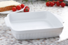 GUARDINI White 1,2 l białe - naczynie żaroodporne do zapiekania ceramiczne