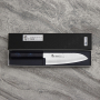 SAKAI TAKAYUKI Nanairo Blue 17 cm - nóż japoński Santoku ze stali damasceńskiej
