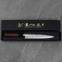 SATAKE Cutlery Mfg Aogami Pro 21 cm - nóż japoński Sashimi Yanagiba ze stali węglowej
