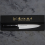 SATAKE Cutlery Mfg Damascus 20 cm - japoński nóż szefa kuchni ze stali nierdzewnej