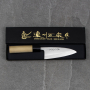 SATAKE Cutlery Mfg Shirogami 12 cm - nóż japoński Deba do filetowania ze stali węglowej