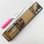 SATAKE Macaron Pink 12 cm - nóż uniwersalny ze stali nierdzewnej 