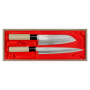 SATAKE Yoshimitsu 2 szt. jasnobrązowe - noże kuchenne stalowe