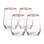 Szklanki do napojów i drinków szklane RUBIN STAR 450 ml 4 szt.