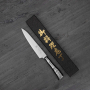 TAMAHAGANE Bamboo 15 cm - japoński nóż kuchenny ze stali nierdzewnej