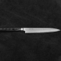 TAMAHAGANE Tsubame 21 cm - nóż japoński Sashimi ze stali nierdzewnej