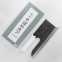 TOJIRO Shirogami Kurouchi 30 cm - nóż Soba ze stali węglowej