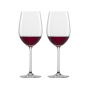 ZWIESEL GLAS Prizma 561 ml 2 szt. - kieliszki do wina czerwonego kyształowe